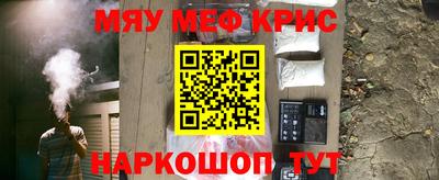 героин Лесосибирск