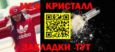 героин Ливны