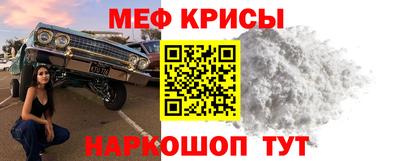 героин Лесосибирск