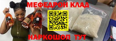 героин Лесосибирск