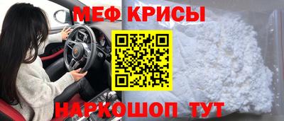 героин Лесосибирск