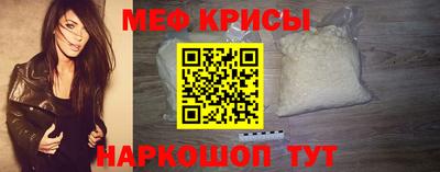 скорость mdpv Ликино-Дулёво