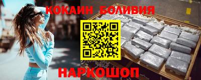 скорость mdpv Ликино-Дулёво