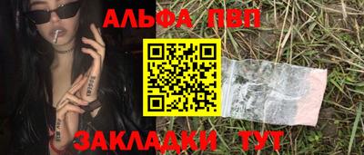 скорость mdpv Ликино-Дулёво