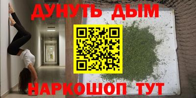 скорость mdpv Ликино-Дулёво