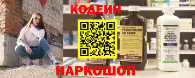 скорость mdpv Ликино-Дулёво