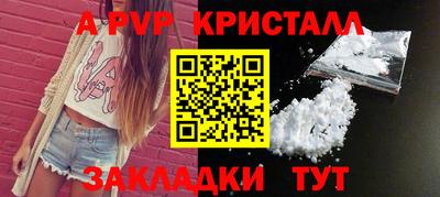 скорость mdpv Ликино-Дулёво