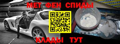героин Лесосибирск