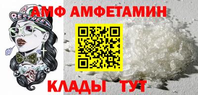 героин Лесосибирск