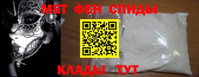 скорость mdpv Ликино-Дулёво