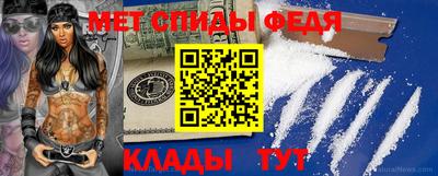 героин Ливны