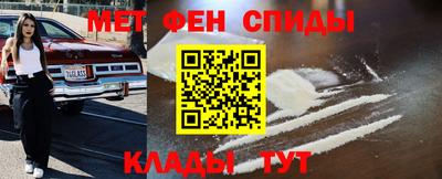 героин Ливны