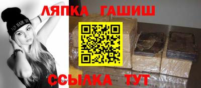 скорость mdpv Ликино-Дулёво