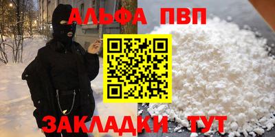 скорость mdpv Ликино-Дулёво