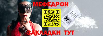 героин Ливны