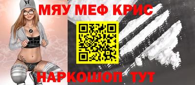 героин Лесосибирск