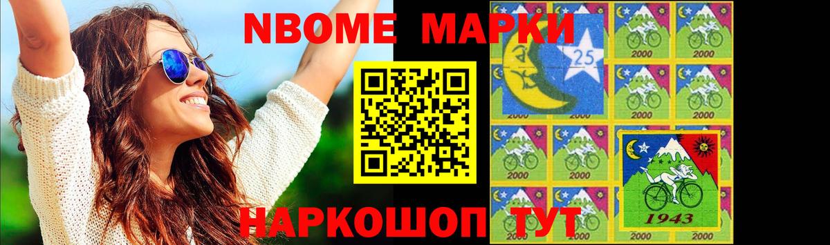 Ефремов  LSD-25 экстази кислота  Вход с VPN  LSD-25 экстази кислота 