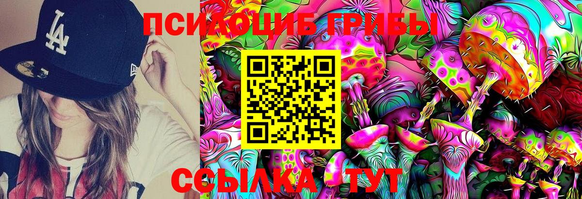 COCAIN  ГАШ  Вход с VPN  ГАШ  Ефремов  Бошки Шишки  Меф МЯУ МЯУ кристаллы 